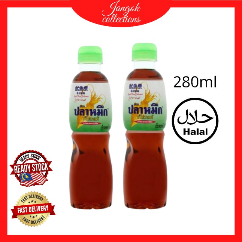 Buy Kicap Cap Sotong Sos Ikan Nampla Sos Thai Halal Seetracker Malaysia