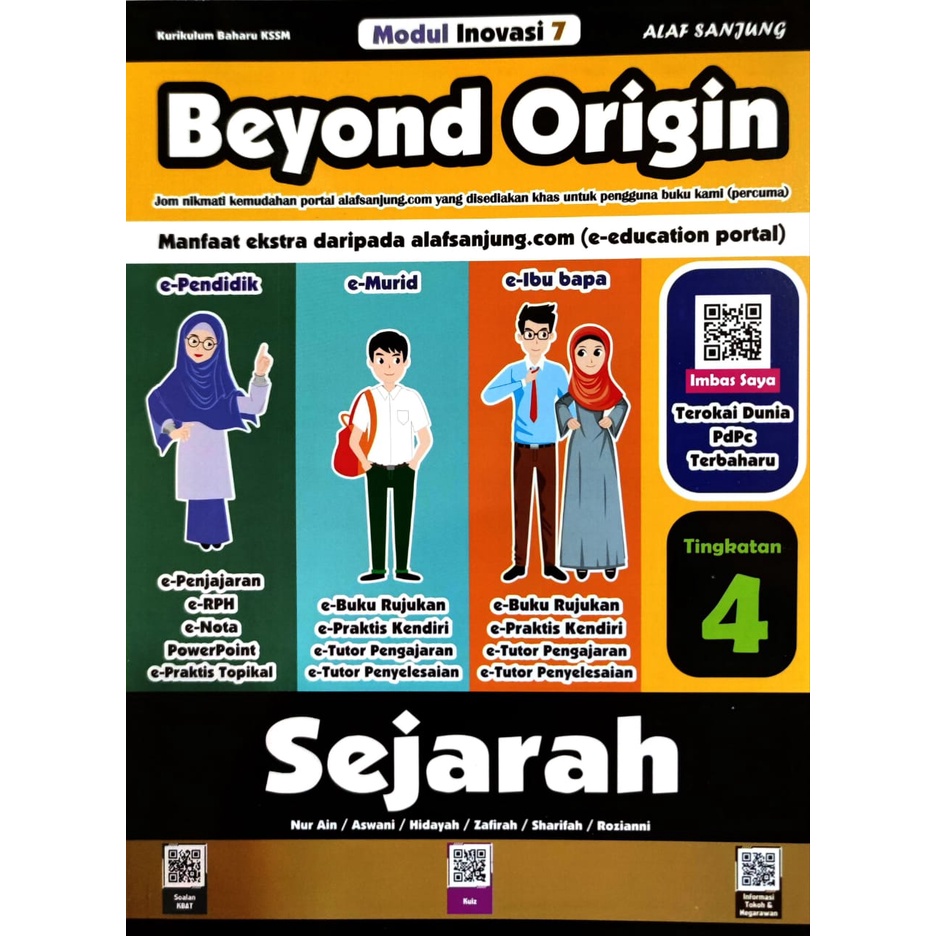 2022 Modul Inovasi 7 Beyond Origin Sejarah Tingkatan 1 2 3 4 5 Kssm Student Copy Alaf Sanjung Shopee Malaysia