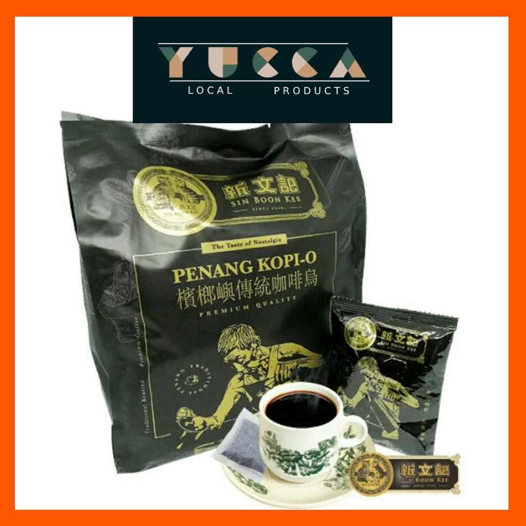 Sin Boon Kee Penang Black Coffee 2in1 Kopi-O 20sachets x 22gm