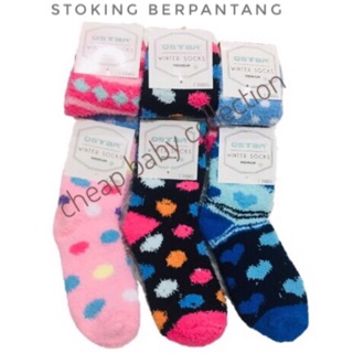 Stoking Berpantang Super Comfortable Fluffy Socks / Stoking Pantang Tebal