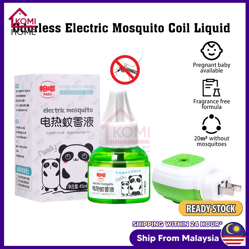 Ready Stock Electric Mosquito Repellent Mosquito Coil Liquid NonToxic