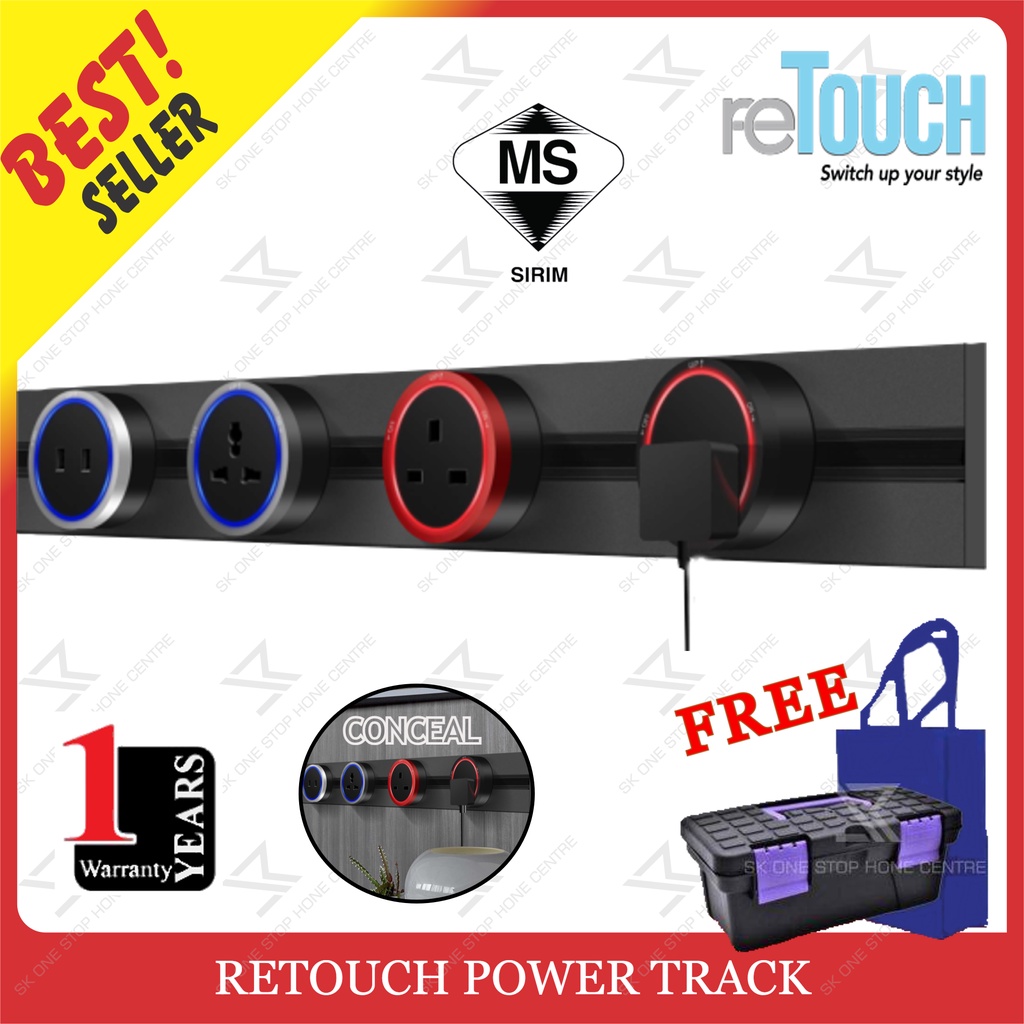 (SIRIM) Retouch Power Track (CONCEALED Type) Socket Switch 32A Power ...