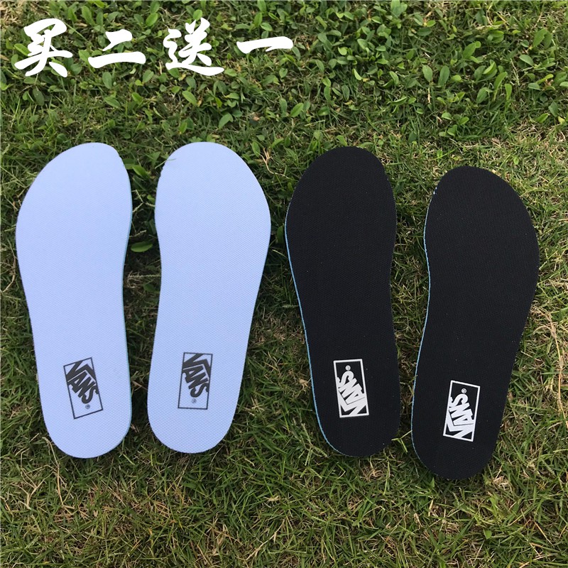 vans with removable insoles