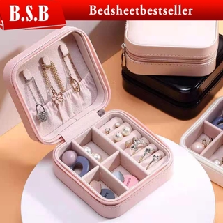 B.S.B Portable Storage Box Jewelry Box Jewelry Organizer Jewelry Storage Box for Necklace, Earrings, Rings, Bracelet