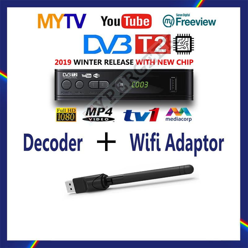 Decoder Wifi Dvb T2 Dvbt2 Mytv Decoder Myfreeview My Tv Decoder Dekoder Mytv My Tv Myfreeview Pvr Youtube Shopee Malaysia