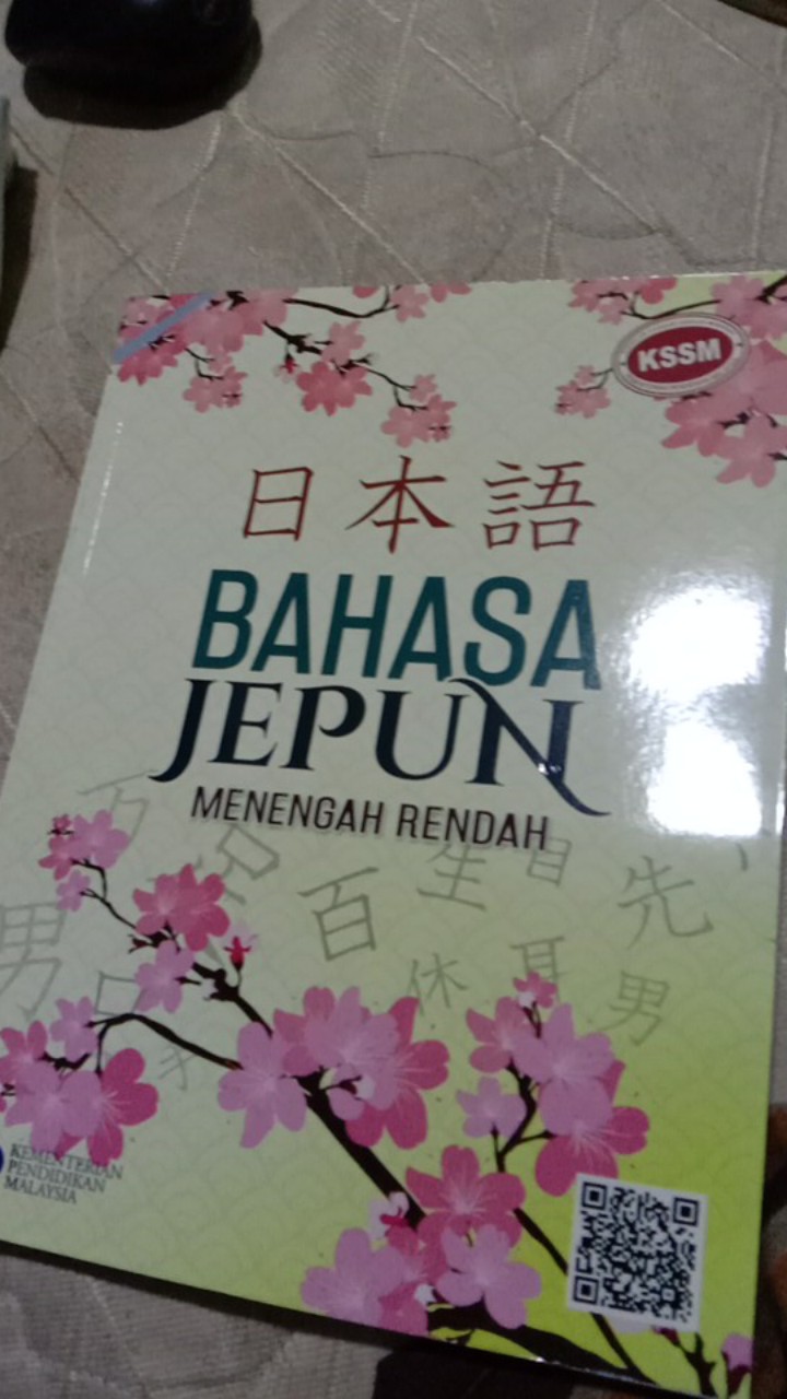 Buku Teks Bahasa Jepun Menengah Rendah Shopee Malaysia