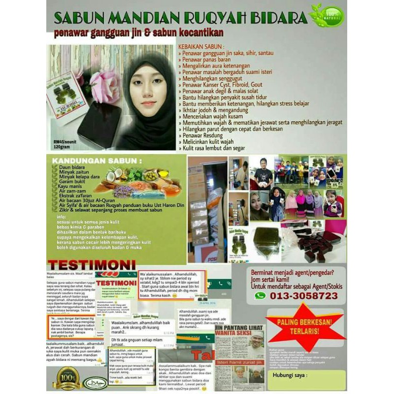 Sabun Bidara Pure Khas Ikhtiar Gangguan Jin Saiz Besar Shopee Malaysia