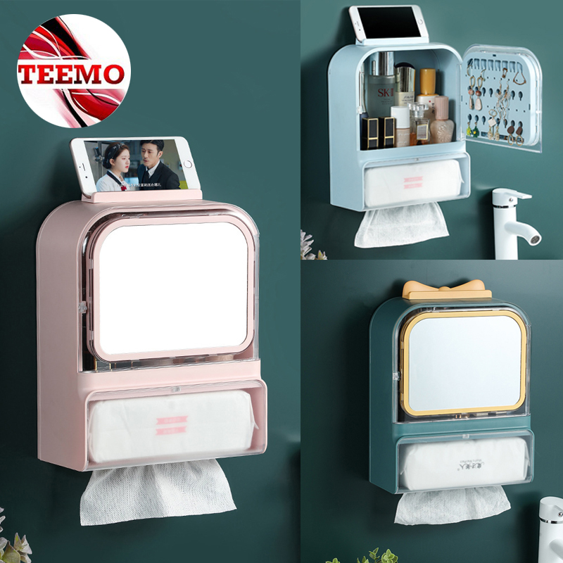 Teemo Dust Proof Wall Mounted Bathroom Jewelry Skincare Cosmetic Storage Box With Mirror