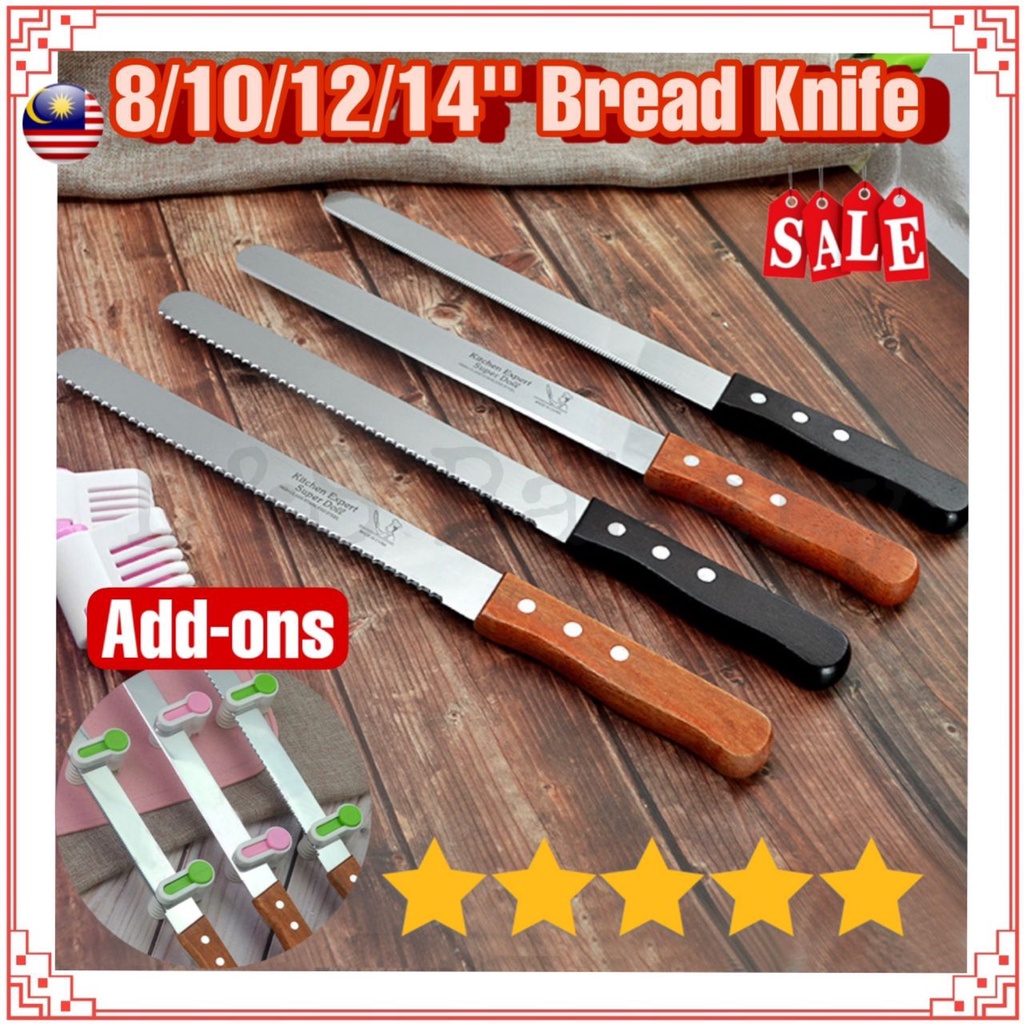 🇲🇾D&S 8"/10"/12"/14"✨Bread Knife, Cake Knife, Pisau Roti Pisau Kek, Stainless Steel Knives Bakeware, Pisau Dapur 面包刀 蛋糕刀