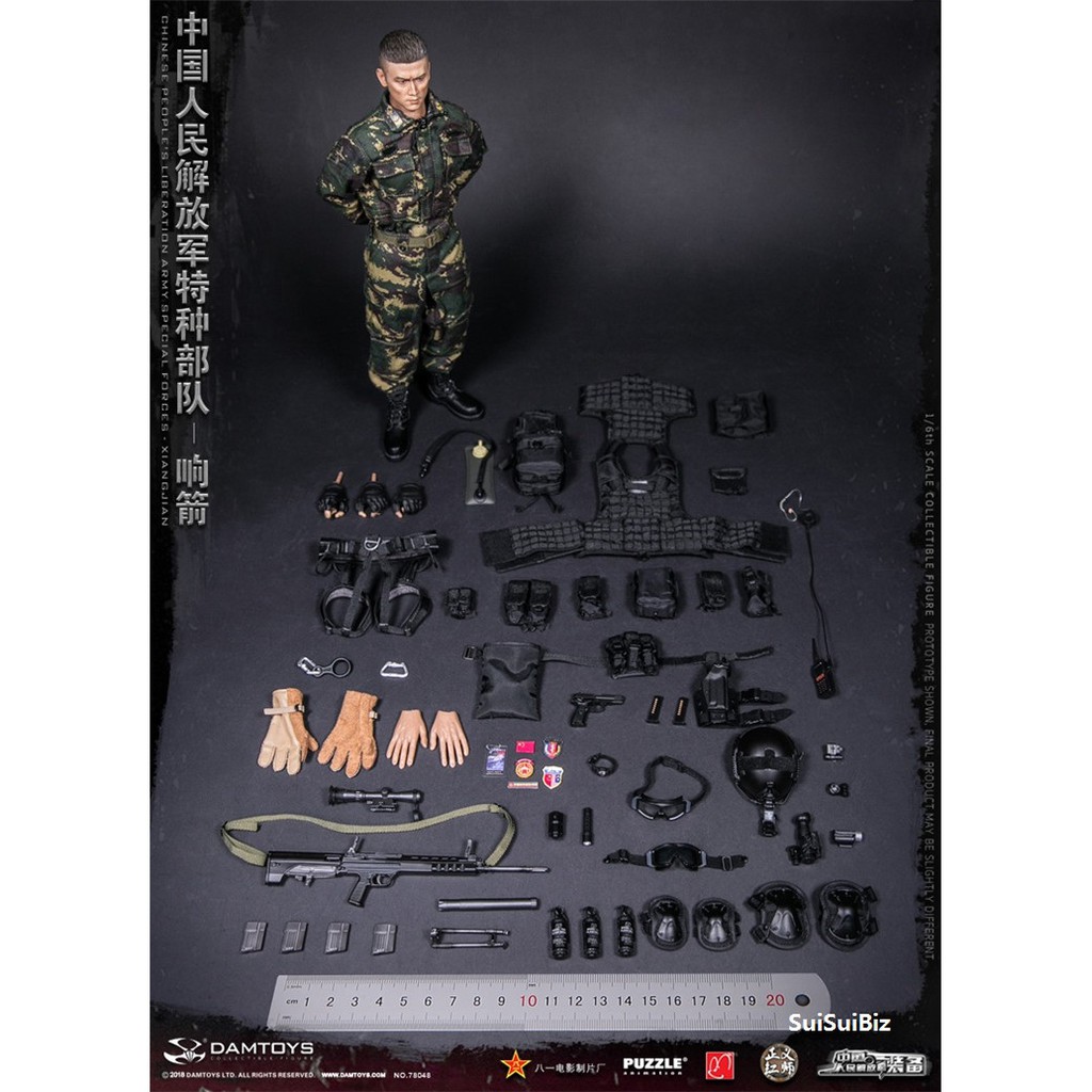 Damtoys Acti QBU Rifle Mags & Pouches Chinese PLA Special Forces 1/6 Scale 