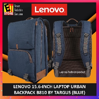 lenovo b810 backpack