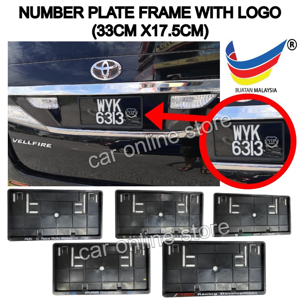 Car Number Plate License Frame Cover With Logo Black 33cm X 17 5cm Shopee Malaysia