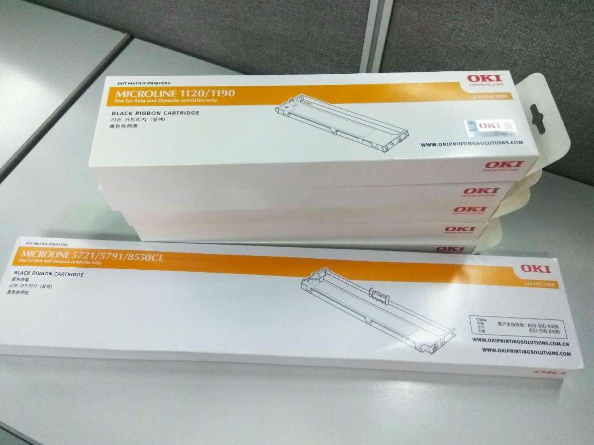 oki 5791