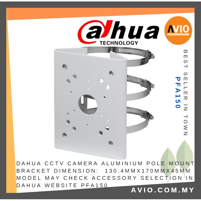 Dahua Outdoor Weatherproof CCTV Camera Aluminum Round Pipe Pole Mount Bracket White PFA150