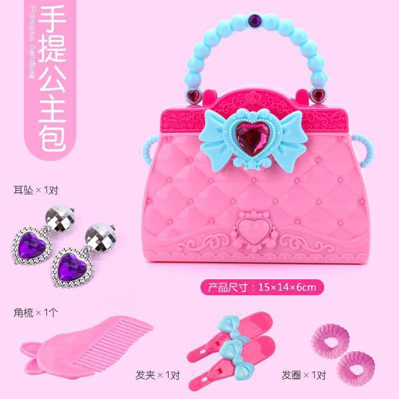 barbie doll purse