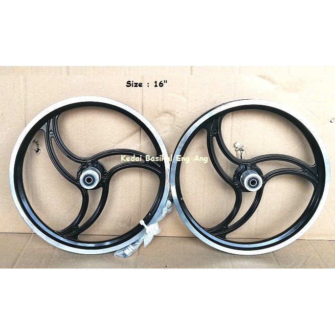 Rim 3Batang 2 Line Basikal