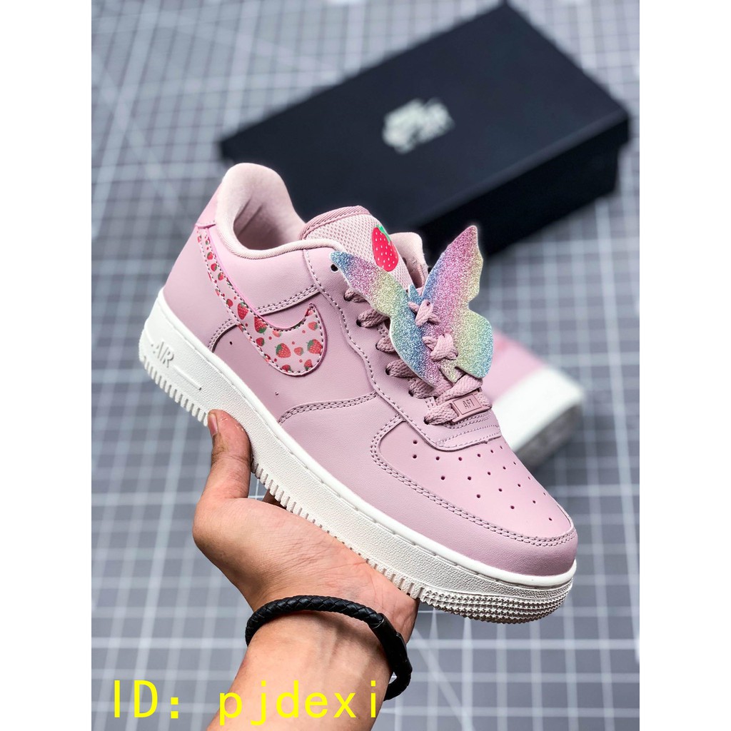 af1 butterfly