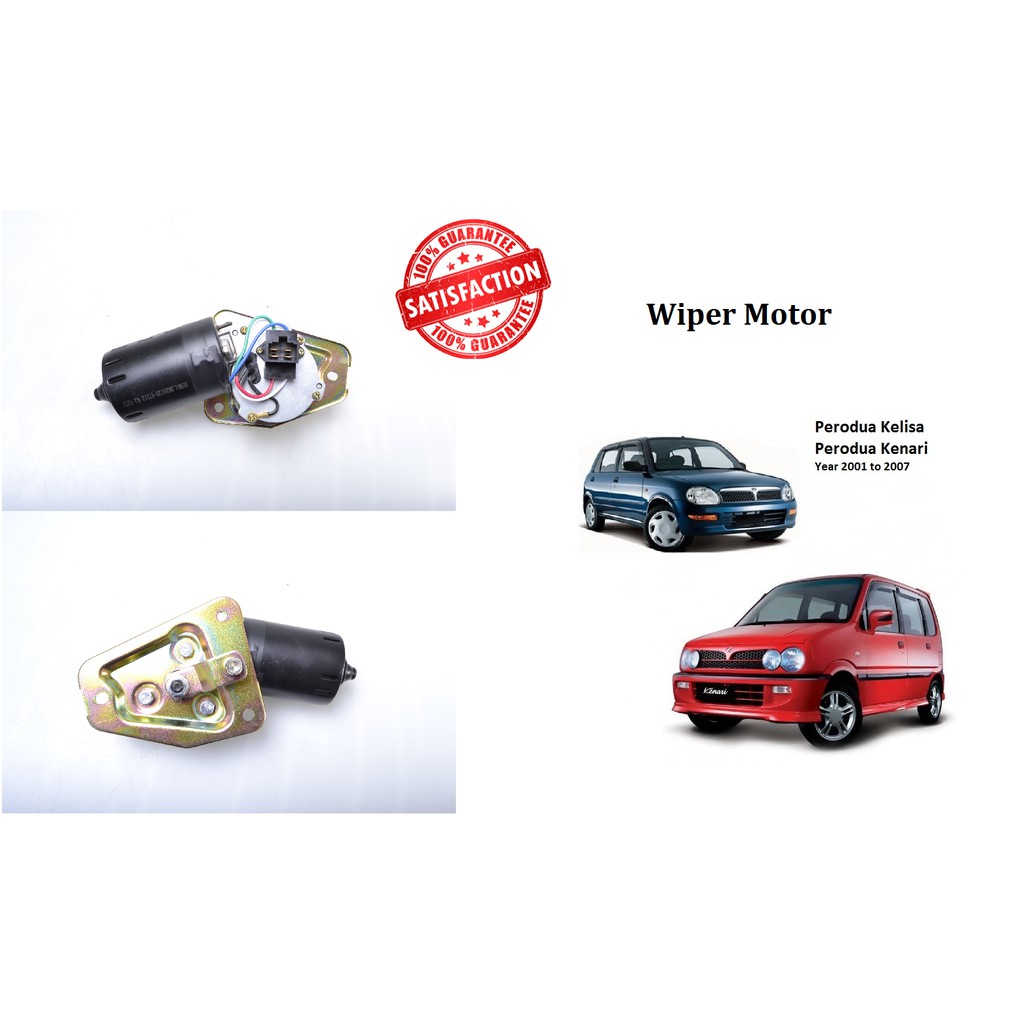 Front Wiper Motor for Perodua Kelisa, Perodua Kenari Shopee Malaysia