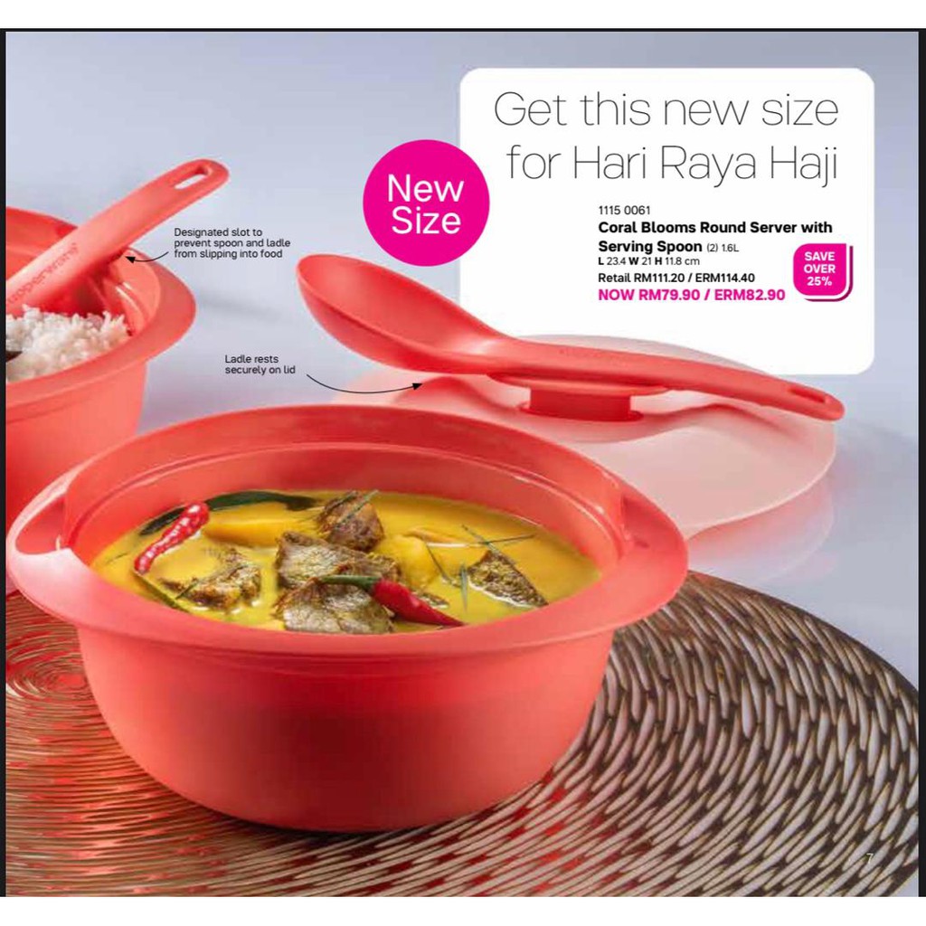 CORAL BLOOM BOWL 1.6 LITER (1 SET) Shopee Malaysia