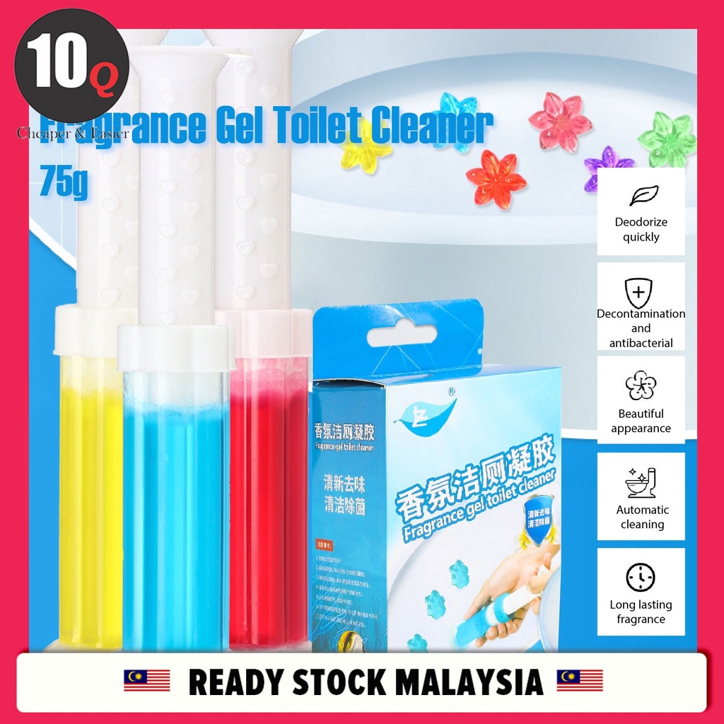 10Q 12 gels Fragrance Gel Toilet Cleaner Pewangi Tandas Toilet Bowl Fragrance 75g Shopee Malaysia