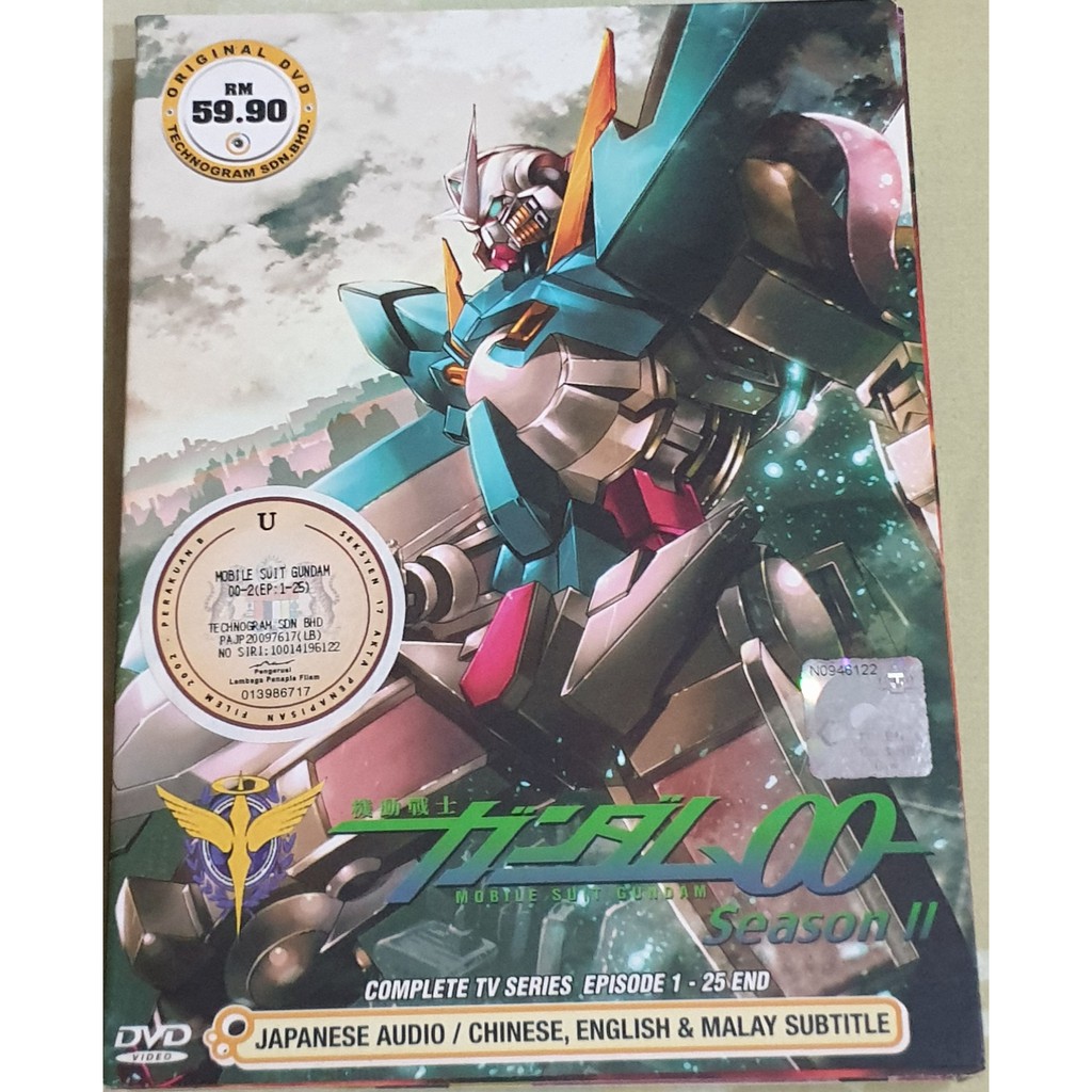 Gundam 00 Season 2 Ep 1 25 End Dvd Shopee Malaysia