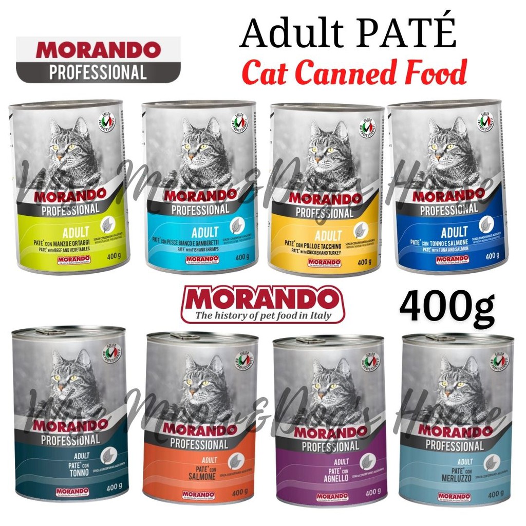 Morando Professional Cat Canned Food Adult PATE Complete Wet Food for Cats (400g) Shopee Malaysia