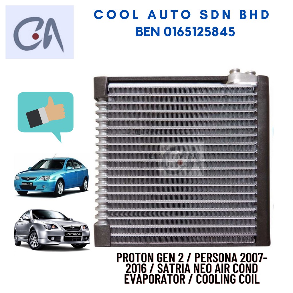 Ready Stock Proton Gen 2 Persona 2007 2016 Satria Neo Air Cond Evaporator Cooling Coil Shopee Malaysia