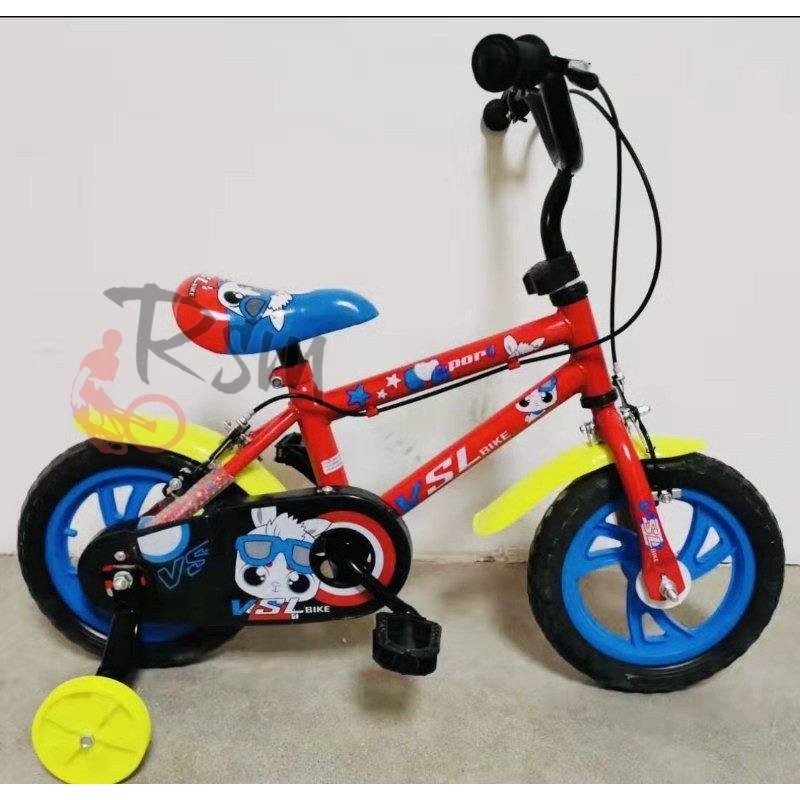 Basikal Dan Kereta Mainan Kanak Kanak