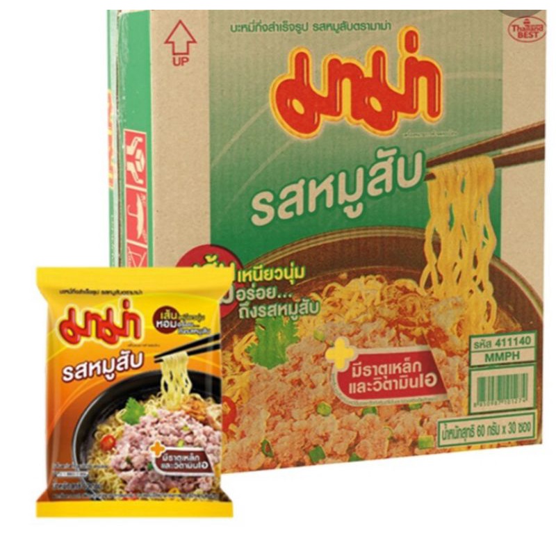 Mama Thailand pork noodle 1box × 30pcs