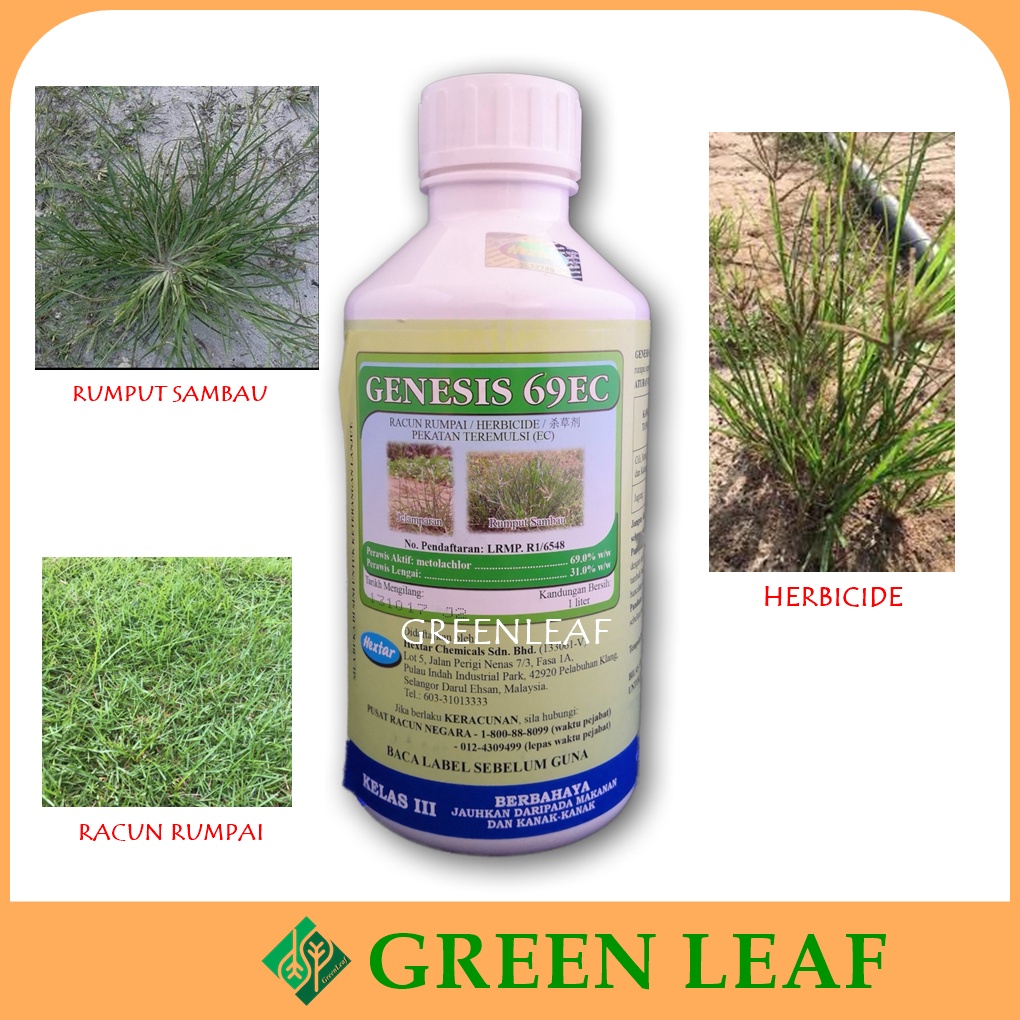 Genesis 69EC 1L Hextar Metolachlor 69.0% Racun Rumput Rumpai Pra Cambah ...
