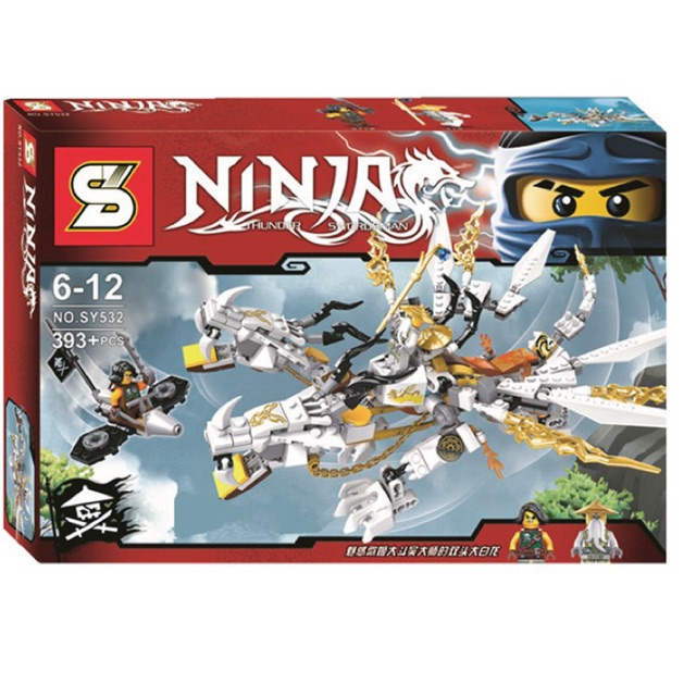 ninja thunder swordsman lego