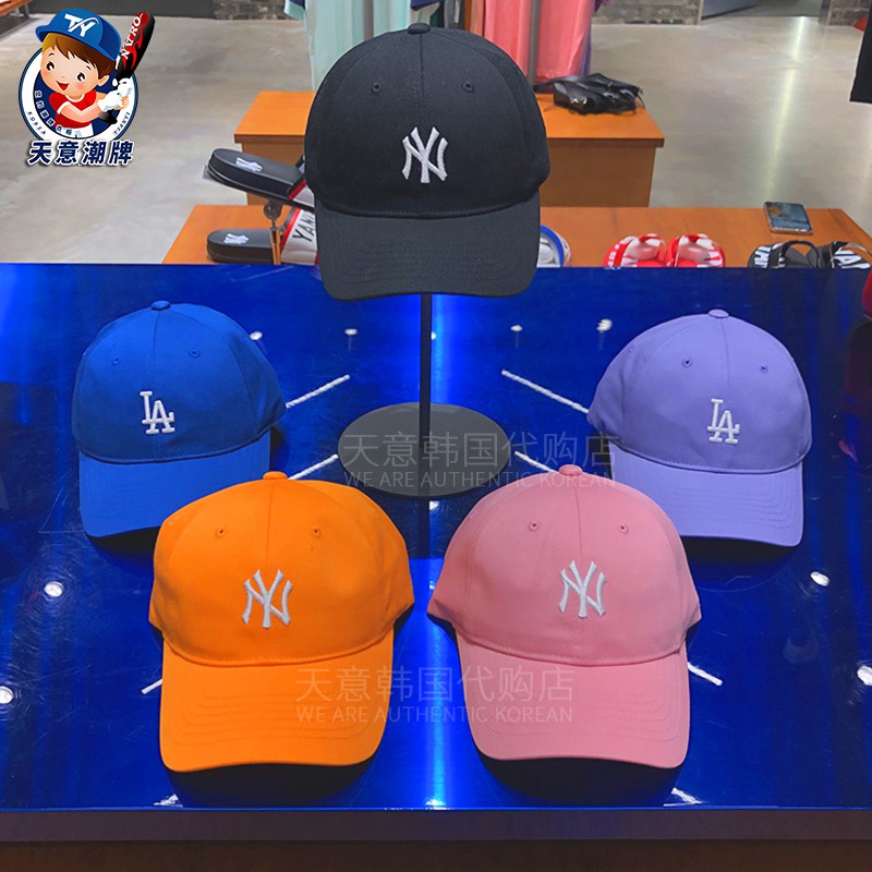 yankees cap small logo