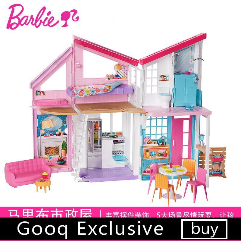 villa barbie