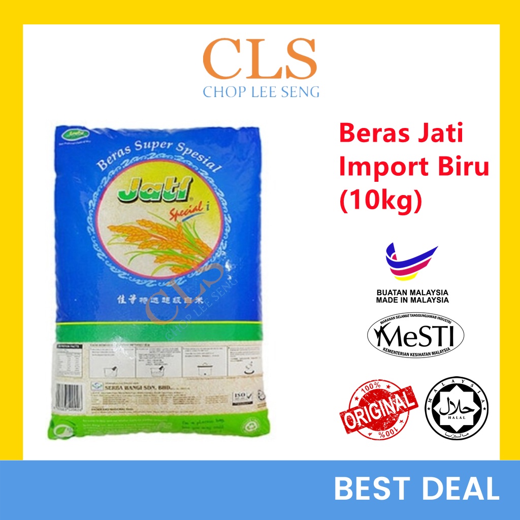 CLS Beras Jati Biru Import Rice SST5% 10kg