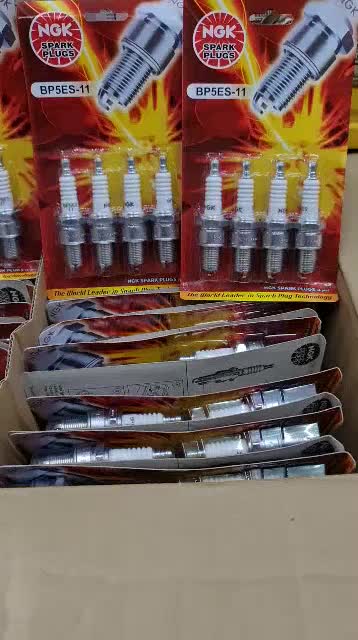 Buy S2U Proton Spark Plug NGK Wira 1.3 1.5 Wira VDO Injection 