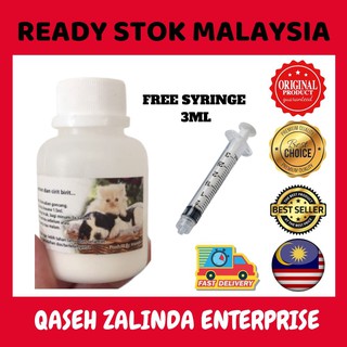 Ubat selsema kucing - Prices and Promotions - Jun 2020 