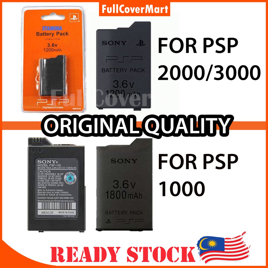 ⭐️READY STOCK⭐️PSP BATTERY 1000 2000 3000 Model 3.6v 1200mAh High