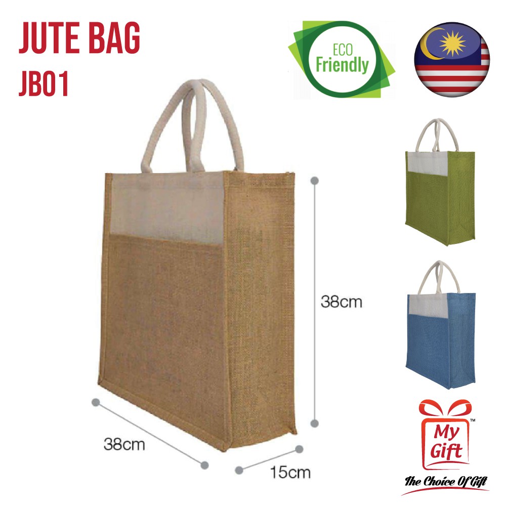 My Gift Eco Friendly Jute Bag for Shopping Storage Carriage Luggage Corporate Premium Gift Use - JB01