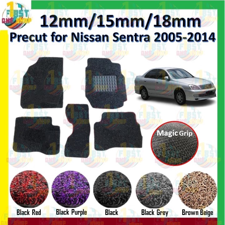 Nissan Sentra 20052014 OEM PRECUT PVC CARPET Coilmat Karpet (Full Car