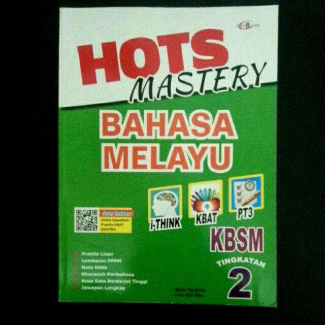 Hots Mastery Bahasa Melayu Tingkatan 2 Shopee Malaysia