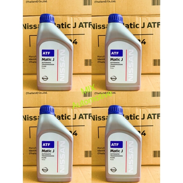 Nissan Auto Transmission Fluid MaticJ Matic J 1LITRE Navara D40 Murano