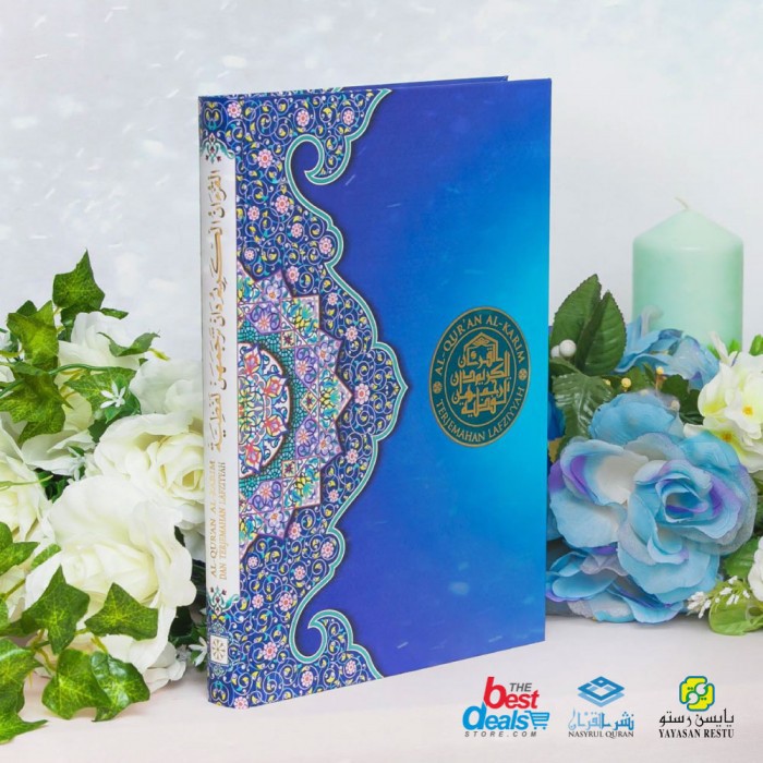 NASYRUL QURAN AL-QURAN (A4) 30 JUZ WITH LAFZIYYAH TRANSLATION PERKATA YAYASAN RESTU