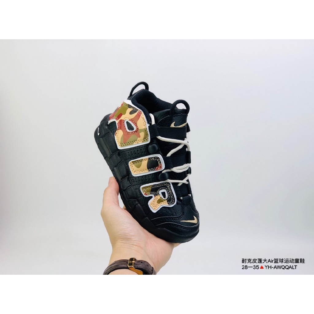 nike air uptempo girls