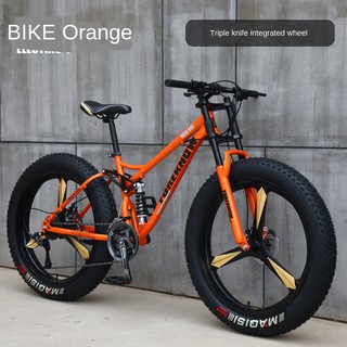 wide wheel mountain bike