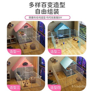 Rabbit Supplies 厂家直销diy魔片兔笼兔子笼子豚鼠荷兰猪笼子龙猫别墅大号笼子