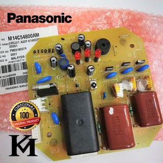 PANASONIC / KDK CEILING FAN PCB BOARD F-M14C7, F-M14C8, F-M14C5, F