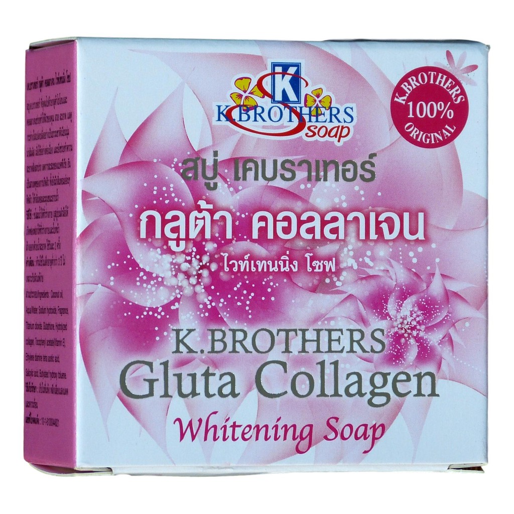(READY STOCK) K Brothers GLUTA COLLAGEN Soap Whitening Soap 100Original Shopee Malaysia