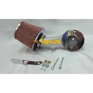 Perodua Rusa Starter - Lettre F