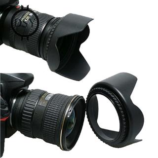 〖♧DSY♧〗55mm Digital Lotus Flower Hood Professional Deluxe Hard Lens Hood for Sony/Nikon