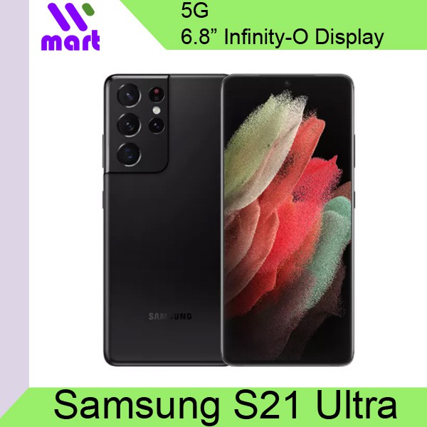 samsung s21 ultra shopee